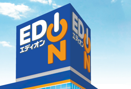 Edion (AEON MALL Kashihara Store)