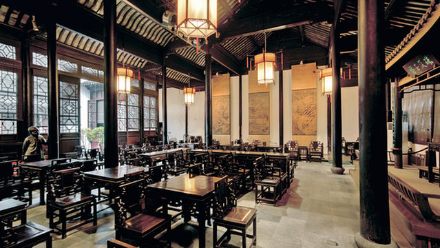 Tea Tasting in Suzhou