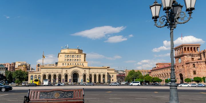 Republic Square