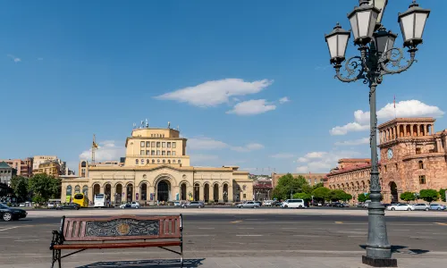 Republic Square