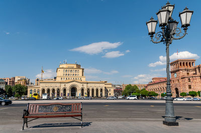 Republic Square