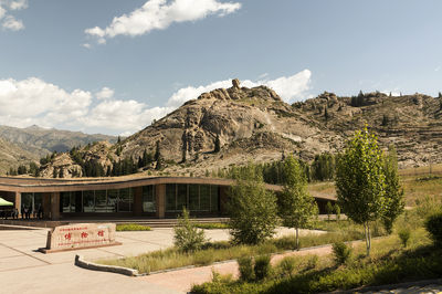 Keketuohai World Geopark Museum