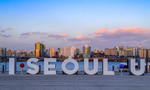여의도