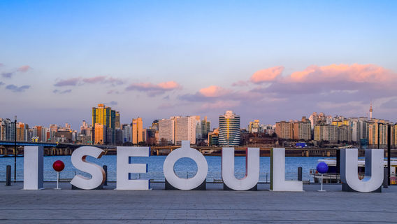 Yeouido