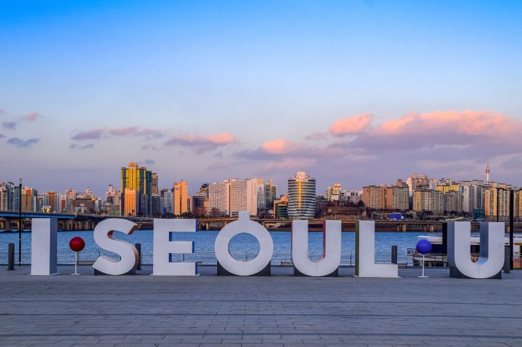 서울 여행 가이드
