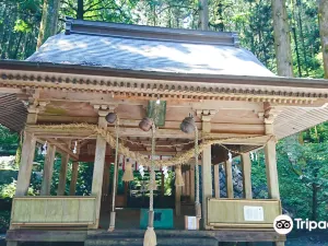 Kamishikimi Kumanoimasu Shrine