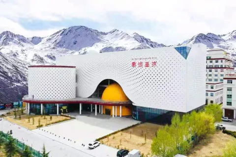 World Peak Planetarium