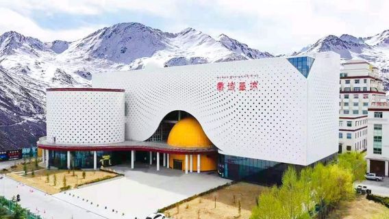 World Peak Planetarium