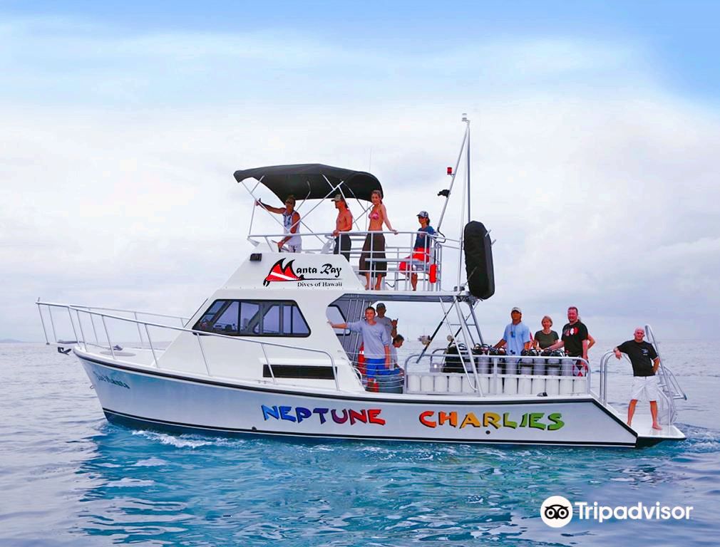 Manta Ray Dives of Hawai‘i