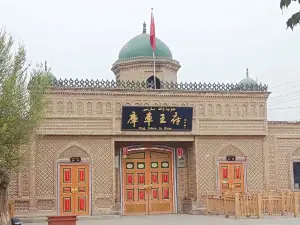 King  Palace In Kuqa