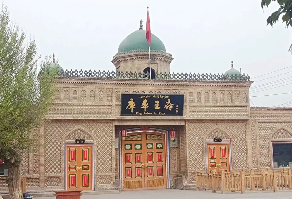 5_King  Palace In Kuqa
