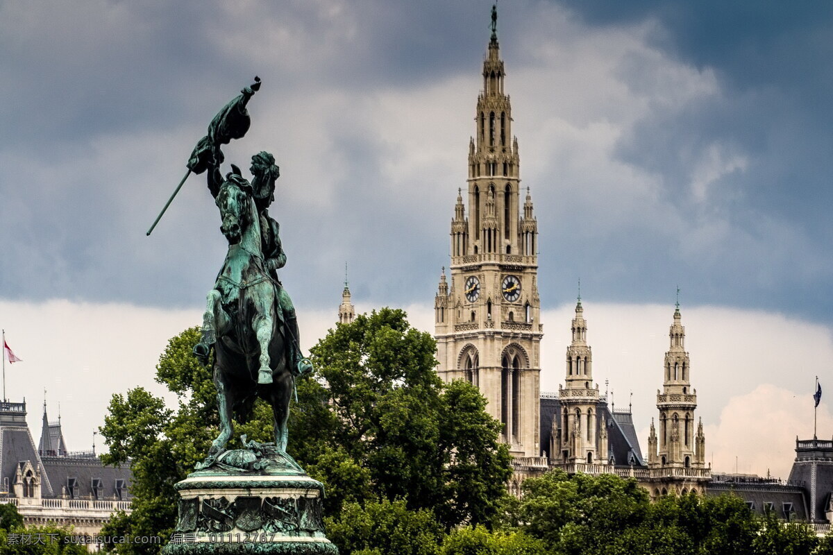 Austrian National Day military parade | Vienna