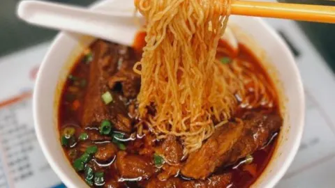 Ngao Kei Ka Lei Chon in Macau