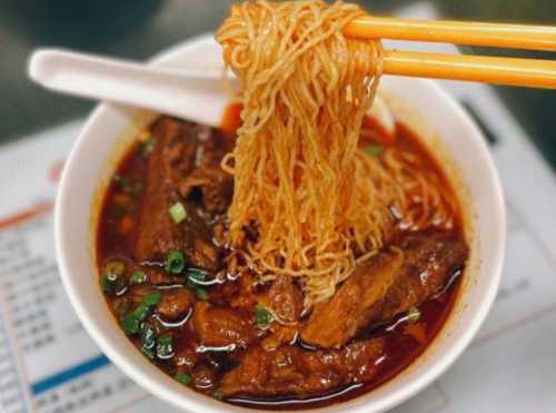 Estab De Comidas Ngao Keo Ka Lei Chon