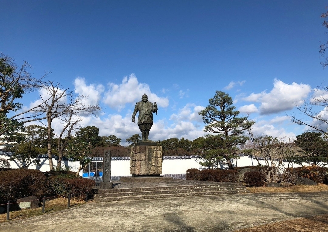 Hara Station