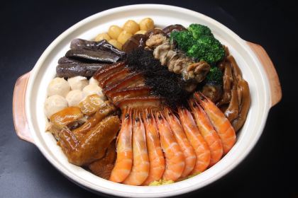 惠州白鷺湖雅居樂喜來登度假飯店·采悅軒中餐廳