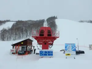 Kokusetsu Horotachi Ski Area