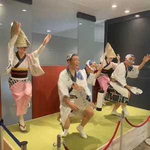 아와오도리 회관