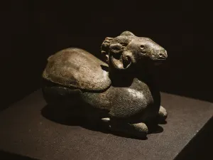 Chengdu Museum