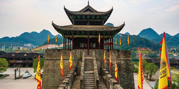 Ming Paradise