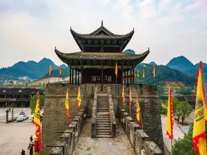 대명변성