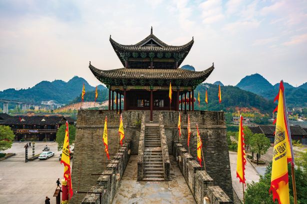 Ming Paradise