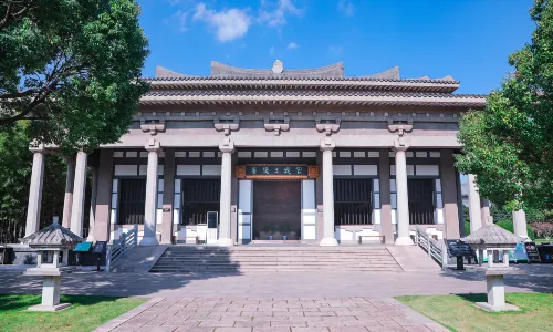 Museum of Han Guangling King