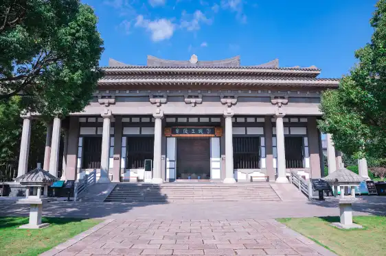 Hotels near Museum of Han Guangling King
