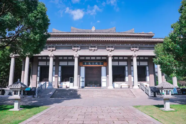 Hôtels à proximité de : Han Prince Guangling’s Tomb