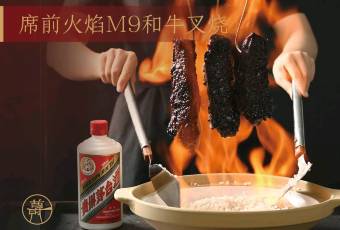 Popular dishes