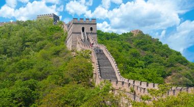 Hotels in Peking