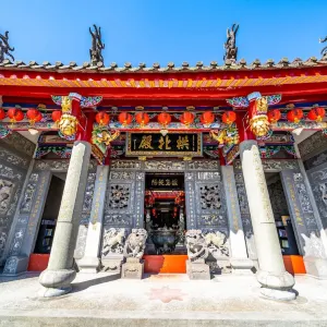 汐止拱北殿