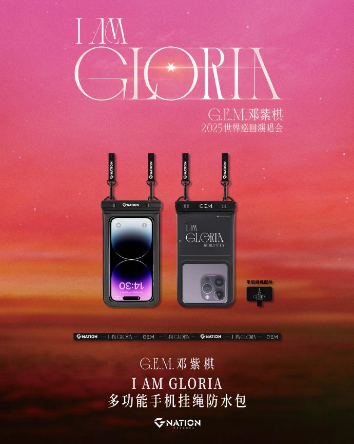 en-XX | Official Merchandise Sales Guide