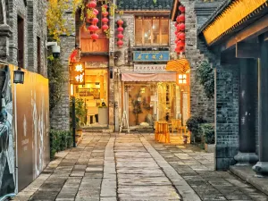 Wuhu Ancient City