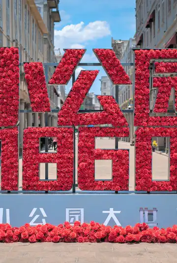 Hotels near Shantou Small Park