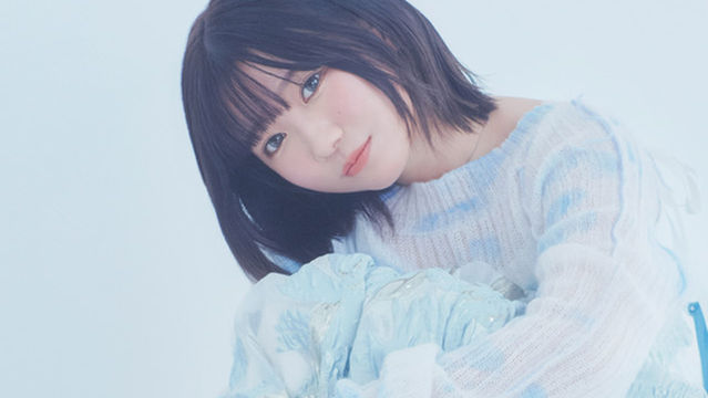 New Taipei City | Yuika 2nd Asia Tour 2026