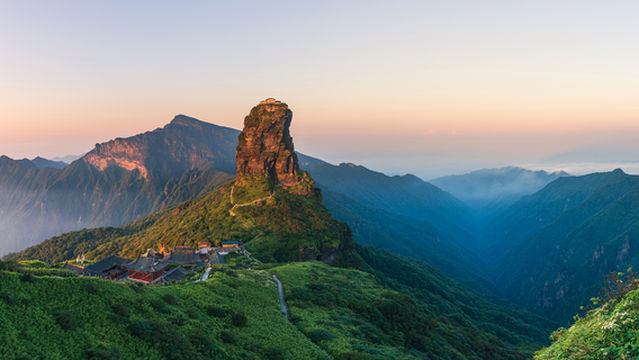 Fanjing Mountain Park