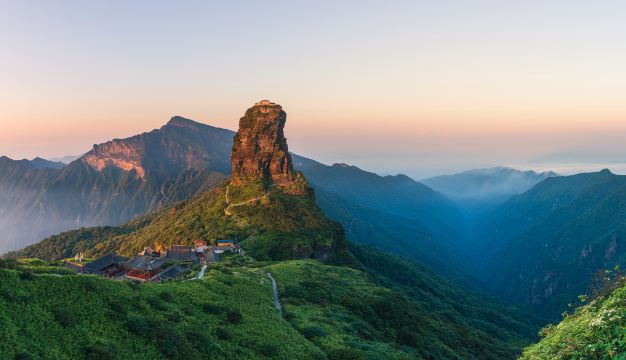 Fanjing Mountain