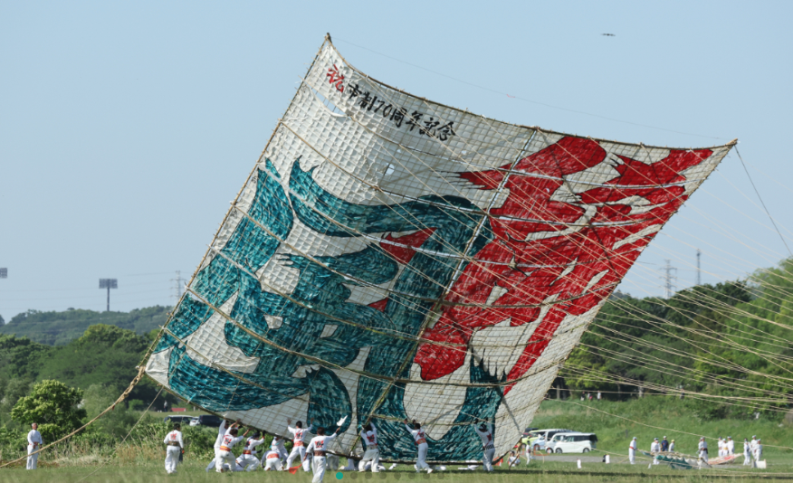 Sagami Odako Festival | Sagamihara