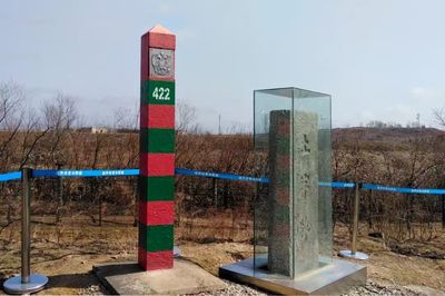 tu zi bei