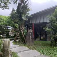「陽明春天・心五藝文創園區」充滿禪意，臺北好去處！