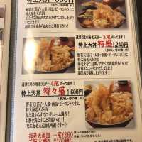 벳부 맛집 토요츠네 (とよ常)！