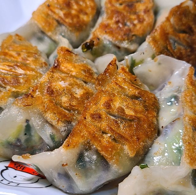 食爆界限街