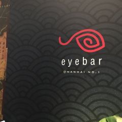 eyebar User Photo