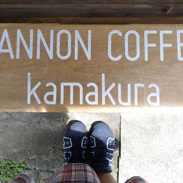 大仏の後は“KANNON COFFE”
