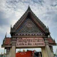 เที่ยววัด
