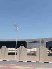 Al Jazeera TV Building