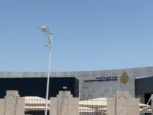 Al Jazeera TV Building