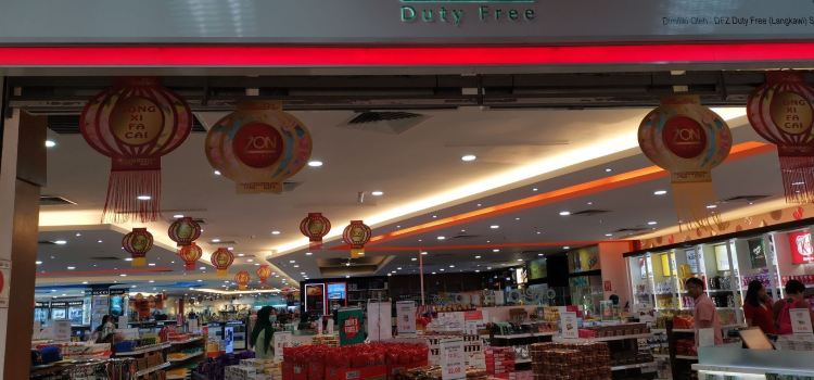 Restoran Bakut SOON KEE