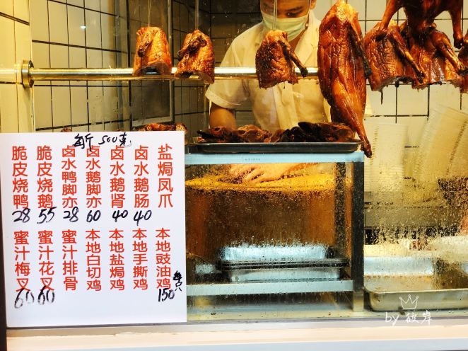 精选